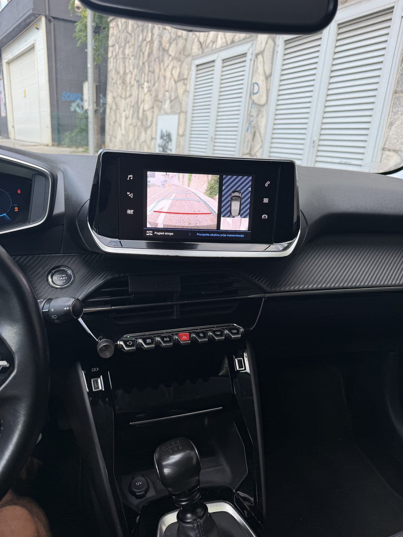 Peugeot 208 2020 - 7